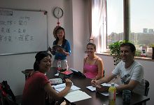 chinese language school