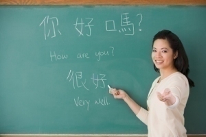 Learn Chinese in China