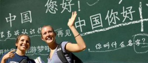 learning Chinese mandain