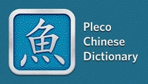 The 6 best apps to learn Chinese