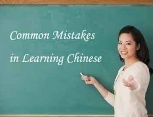 5 Most Common Mistakes When Learning Chinese