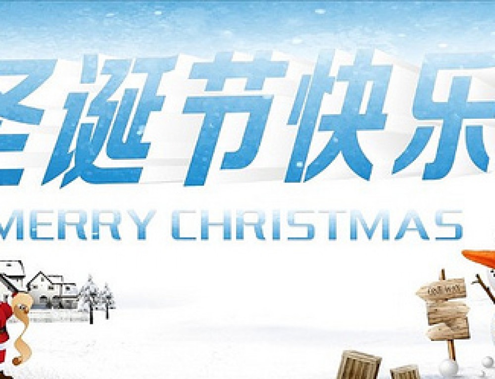 HSK 3 Vocabulary List + Excel (with 3 Free Quiz Sheets) Mandarin Zone