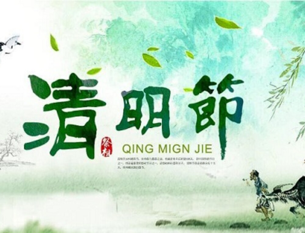 Learn Chinese in Beijing for Two hours Mandarin Zone School