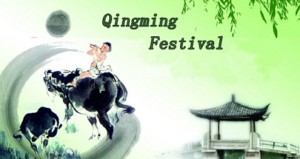 qingming festival