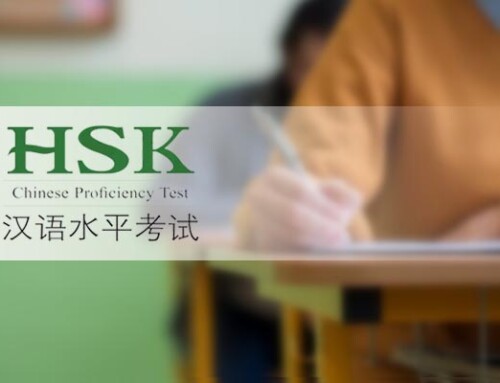 All You Need to Know about HSK Test!