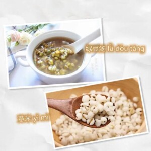 summer-chinese-foods