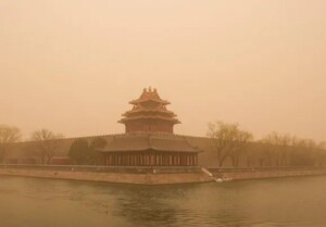 sandstorm in chinese