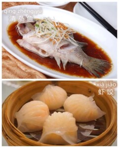 8 chinese cuisine