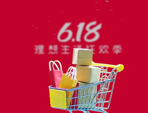 Why June 18th became a Shopping Festival?